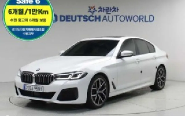 수원중고자동차문의 5시리즈 (G30) 530i M 스포츠 매물 사진 12 - 2023/08 29,469km